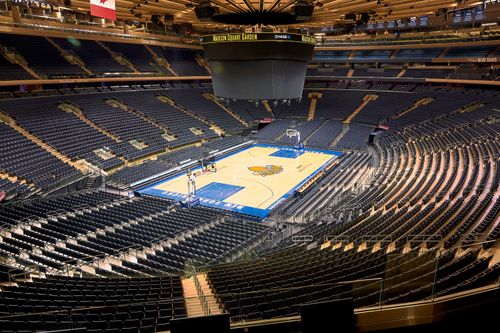 Madison Square Garden Seating Chart Msg Official Site Madison Square Garden Seating Chart Msg Official Site