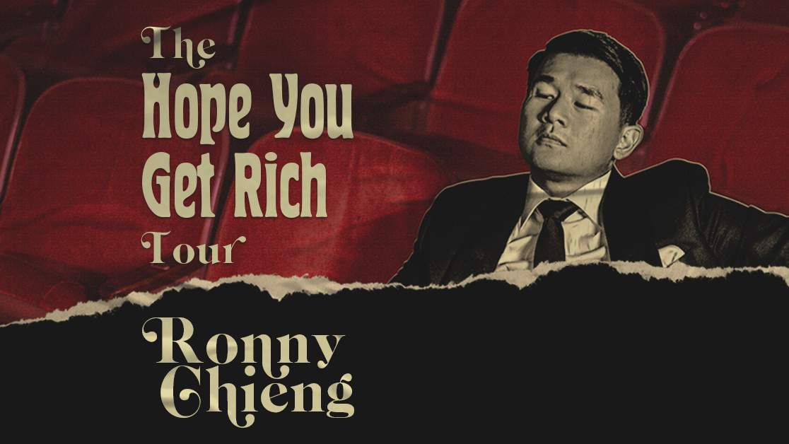 Ronny Chieng