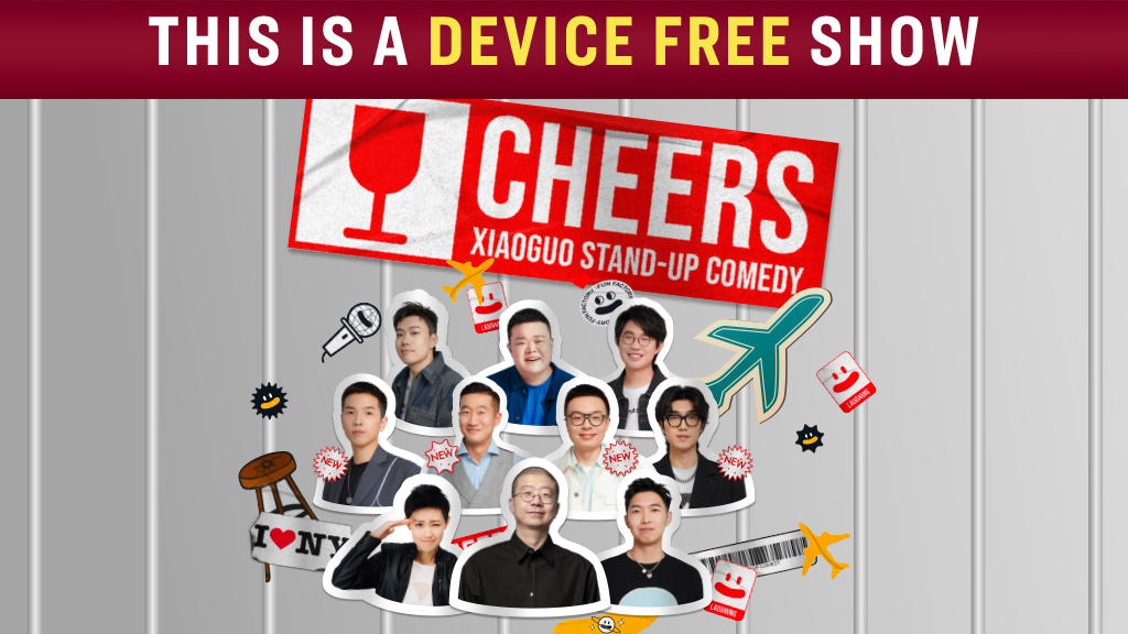 XIAOGUO Stand-Up Comedy