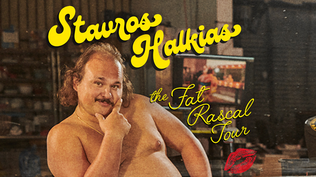 Stavros Halkias