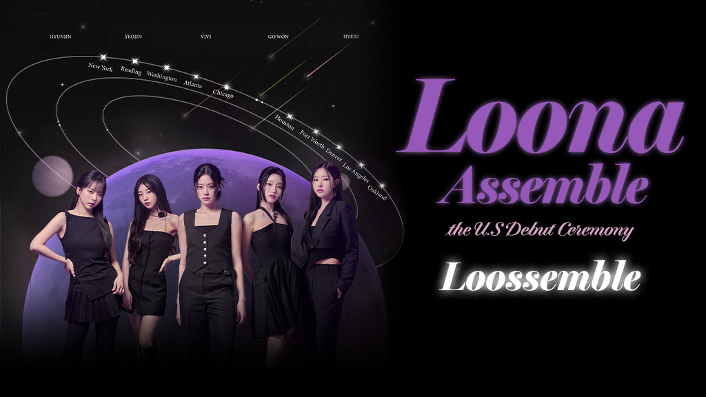 Loona