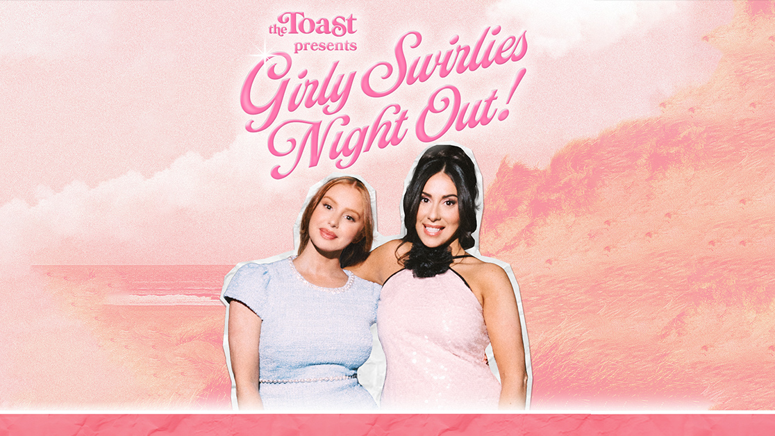Girly Swirlies Night Out