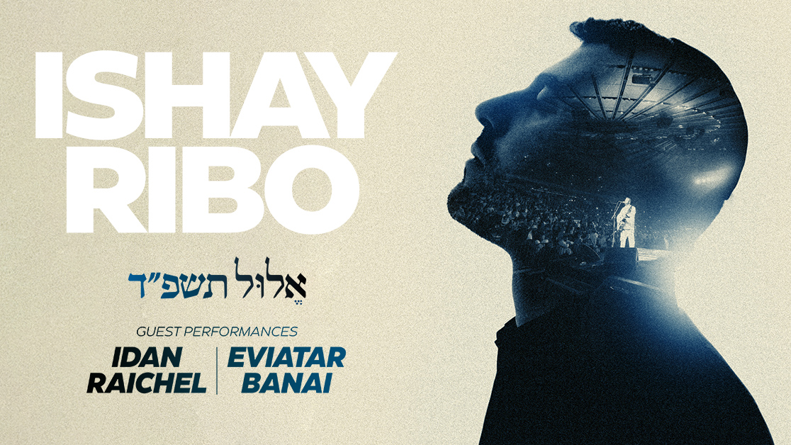 Ishay Ribo