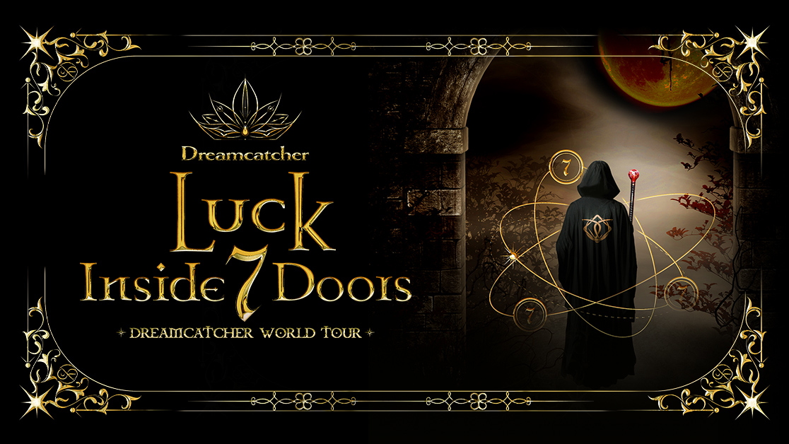 Dreamcatcher